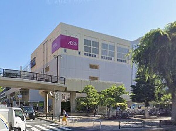 スーパー 700m イオン練馬店