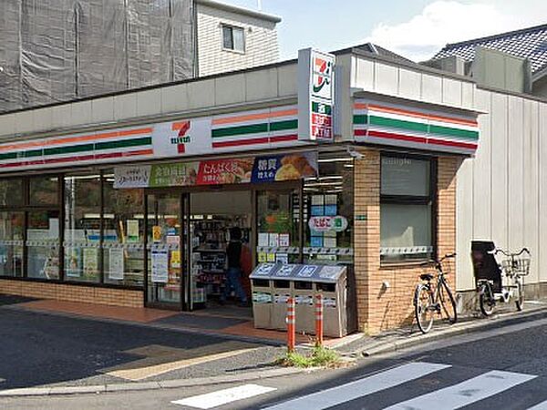 コンビニ 300m セブン-イレブン 練馬高松4丁目店