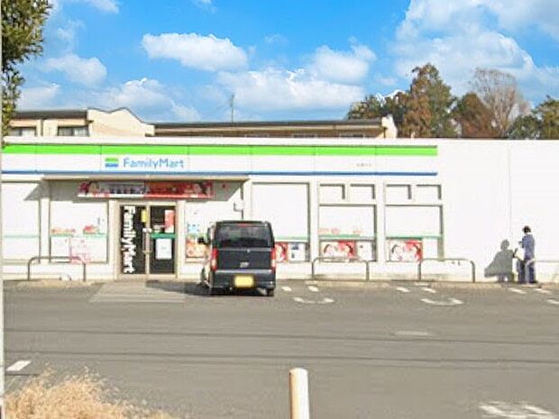 コンビニ 400m ファミリーマート 柏高田店