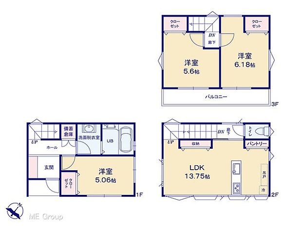 図面と異なる場合は現況を優先