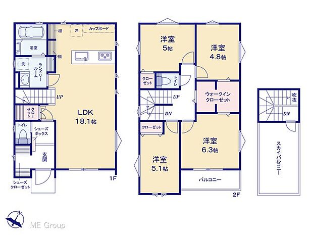 図面と異なる場合は現況を優先