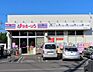 周辺：スーパー 500m ジェーソン 松戸五香西店