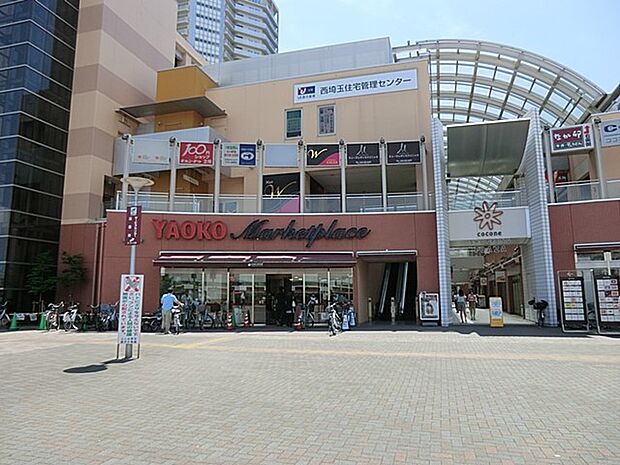 スーパー 1000m ヤオコー上福岡西口店