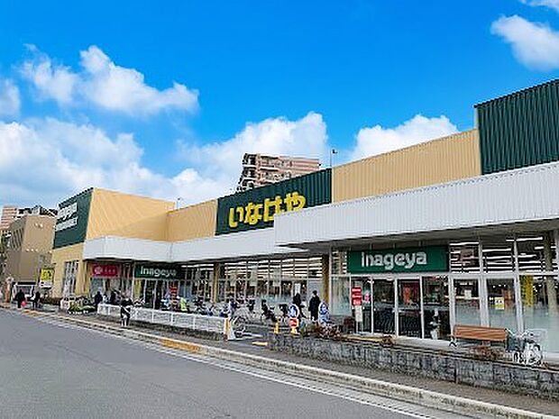 スーパー 1400m いなげや志木柏町店