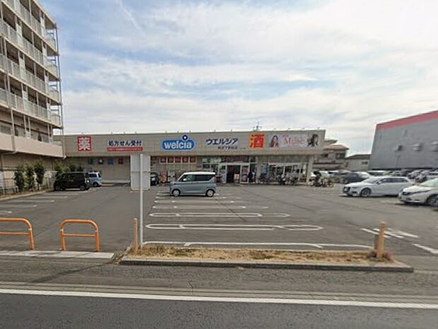 ドラッグストア 600m ウエルシア所沢下安松店