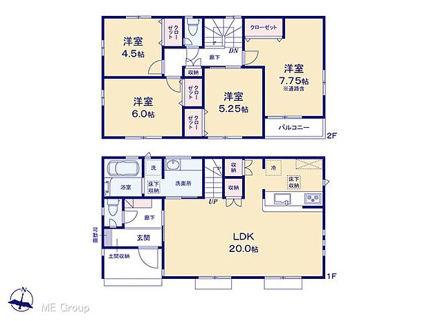 図面と異なる場合は現況を優先
