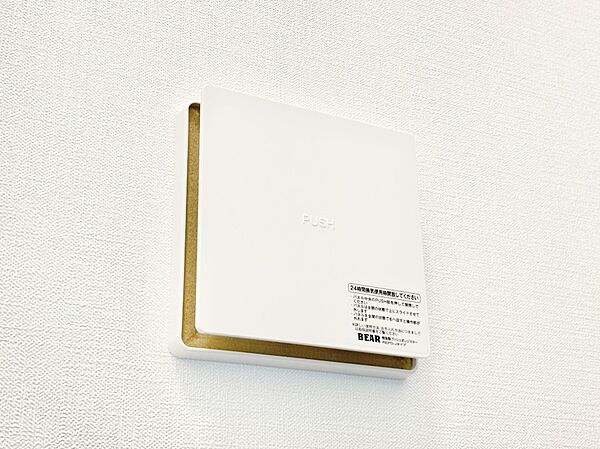 新鮮な空気をお部屋に取り込んで停滞していた「悪い空気」を追い出して健康的な毎日を送りましょう。