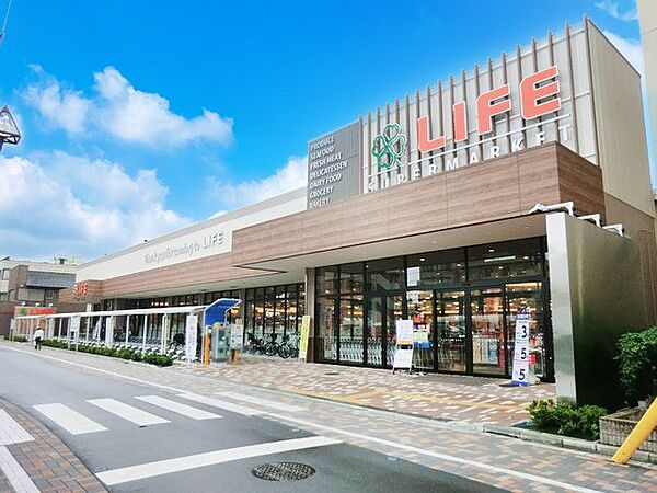 スーパー 700m ライフ蕨駅前店