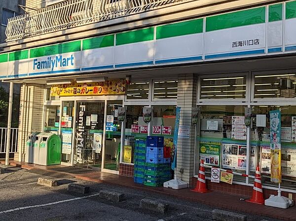 コンビニ 300m ファミリーマート 川口猫橋店