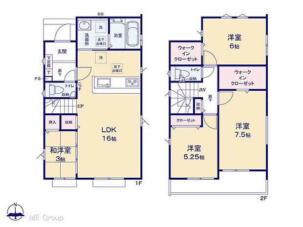 図面と異なる場合は現況を優先