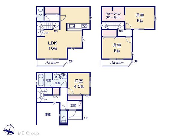図面と異なる場合は現況を優先
