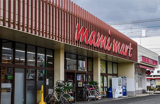 スーパー 1400m マミーマート 蓮田店
