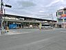 周辺：駅 2470m JR「金町」駅