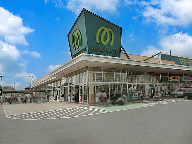 スーパー 900m マミーマート白岡店