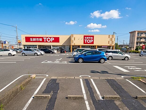 スーパー 2000m 生鮮市場TOP 白岡西店