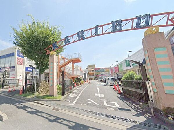 ショッピングセンター 500m ショッピングタウンカリブ梅島