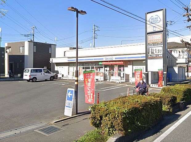コンビニ 600m ミニストップ 上尾原市南店