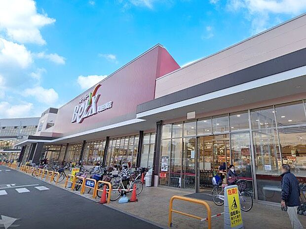 ショッピングセンター 900m ベルクスタウン草加谷塚