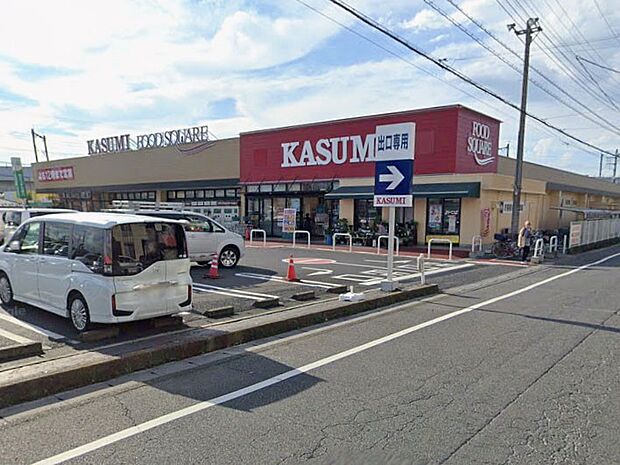 スーパー 1800m フードスクエアカスミ白岡店