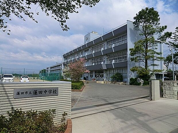 中学校 3220m 蓮田市立蓮田中学校