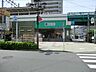 周辺：駅 2000m 千代田線北綾瀬駅