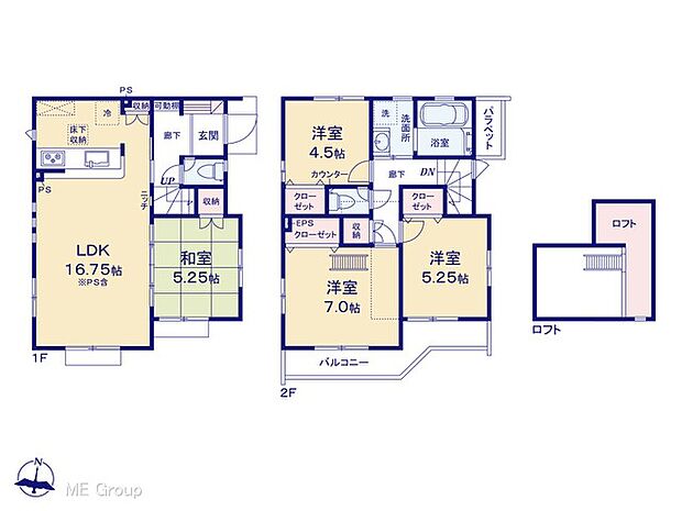 図面と異なる場合は現況を優先