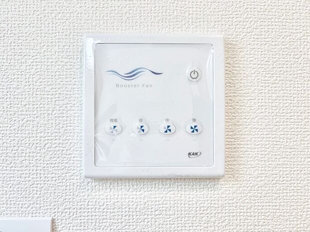 ゴミやカビ、虫を防ぎ、住宅を健康に!ダクトレスのブースター循環ファン