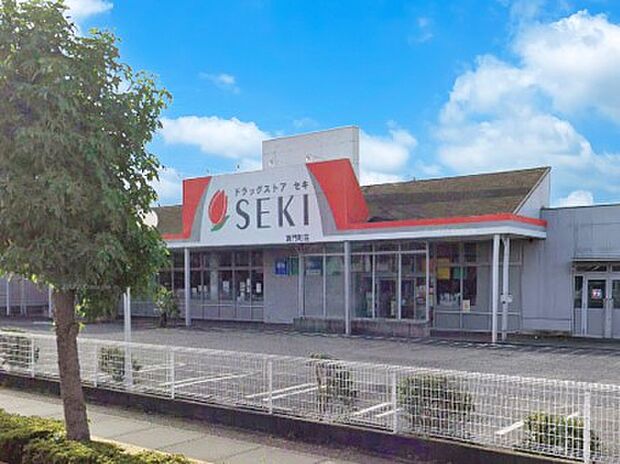 ドラッグストア 500m ドラッグストアセキ清門町店