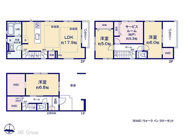 図面と異なる場合は現況を優先