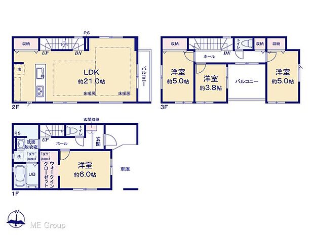 図面と異なる場合は現況を優先