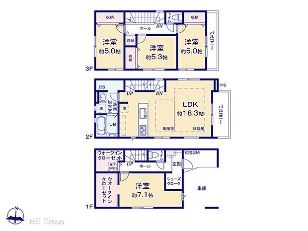 図面と異なる場合は現況を優先