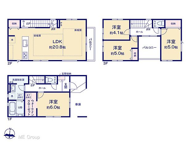図面と異なる場合は現況を優先