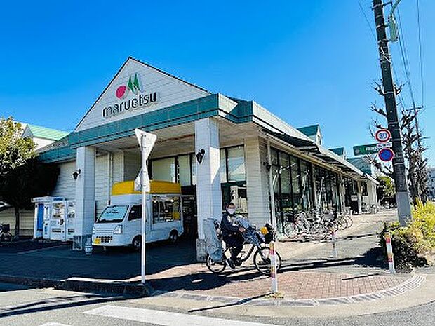 スーパー 100m マルエツ芝塚原店