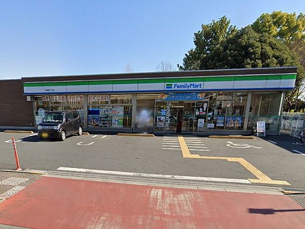 コンビニ 200m ファミリーマート 蕨塚越三丁目店