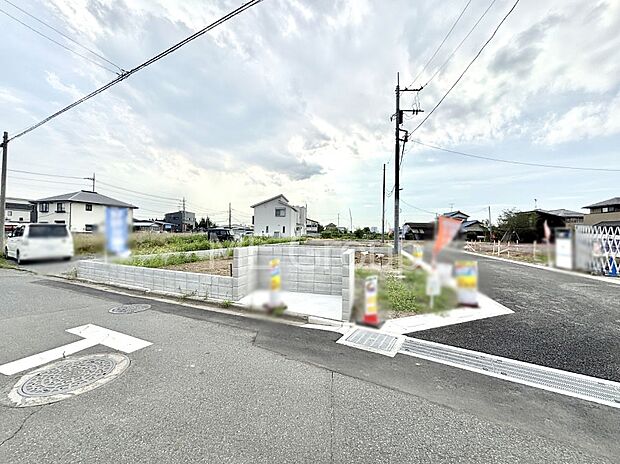 ここから始まる新生活を応援いたします