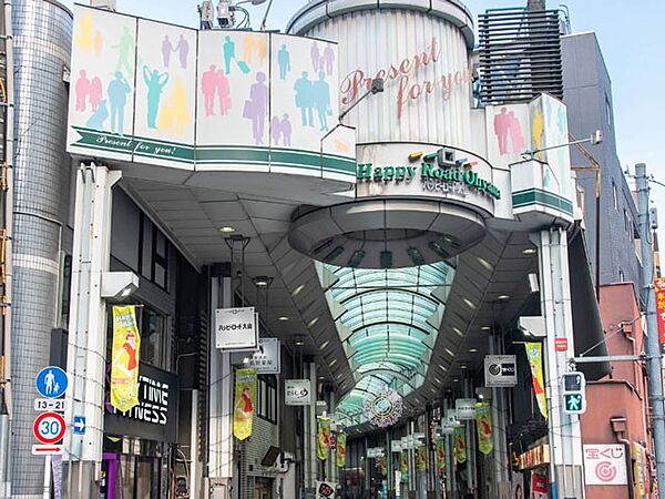 ショッピングセンター 1400m ハッピーロード大山商店街