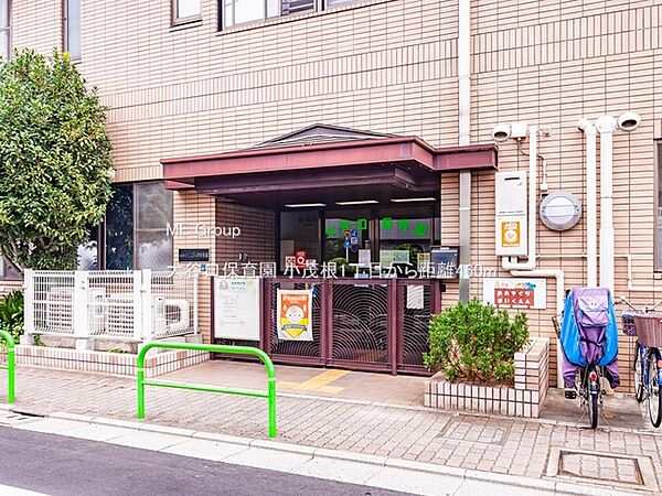 幼稚園・保育園 460m 大谷口保育園