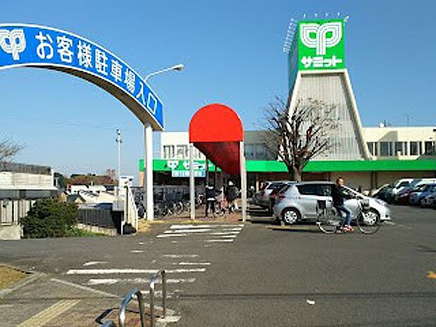 スーパー 380m サミットストア 太田窪店