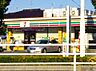 周辺：コンビニ 200m セブン-イレブン さいたま大間木店