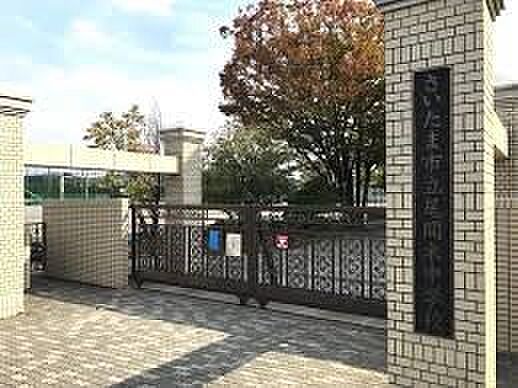 中学校 1400m さいたま市立尾間木中学校