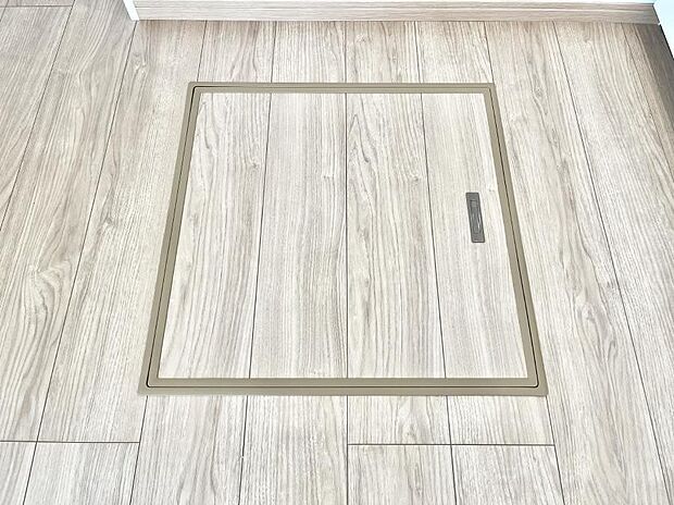 床下収納付き！日用品・非常用品の収納にも大活躍。
