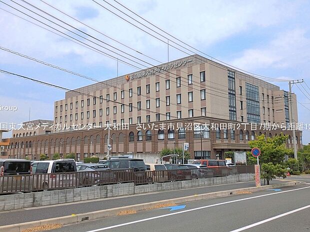 病院 1250m 彩の国東大宮メディカルセンター