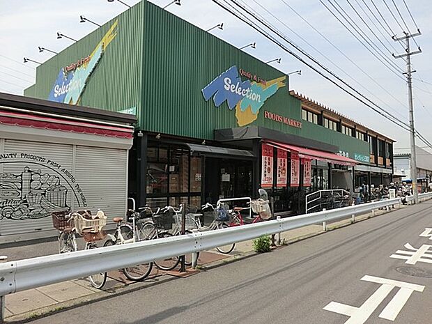スーパー 1100m セレクション三郷店