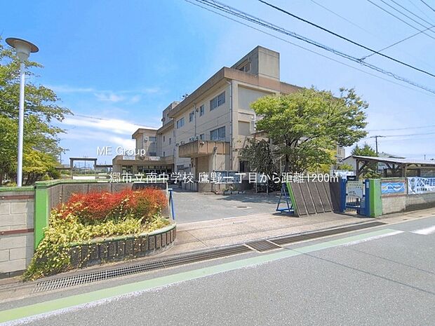 中学校 1200m 三郷市立南中学校