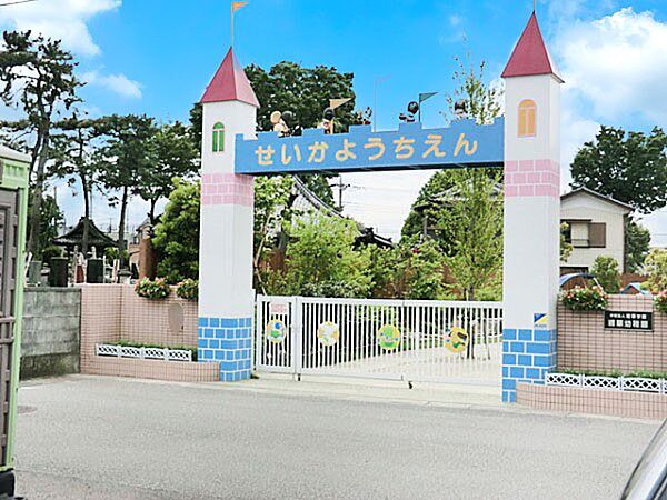 幼稚園・保育園 400m 精華幼稚園
