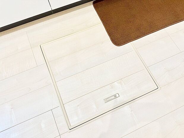 床下収納付き!日用品・非常用品の収納にも大活躍。