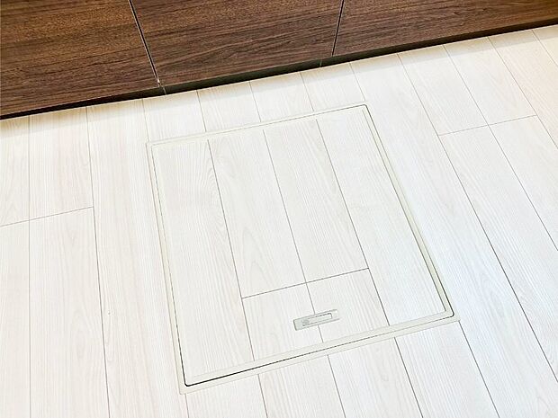 床下収納付き!日用品・非常用品の収納にも大活躍。