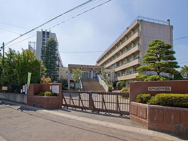 中学校 443m 北葛飾郡杉戸町立杉戸中学校