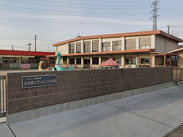 幼稚園・保育園 500m 北本東スマイルこども園