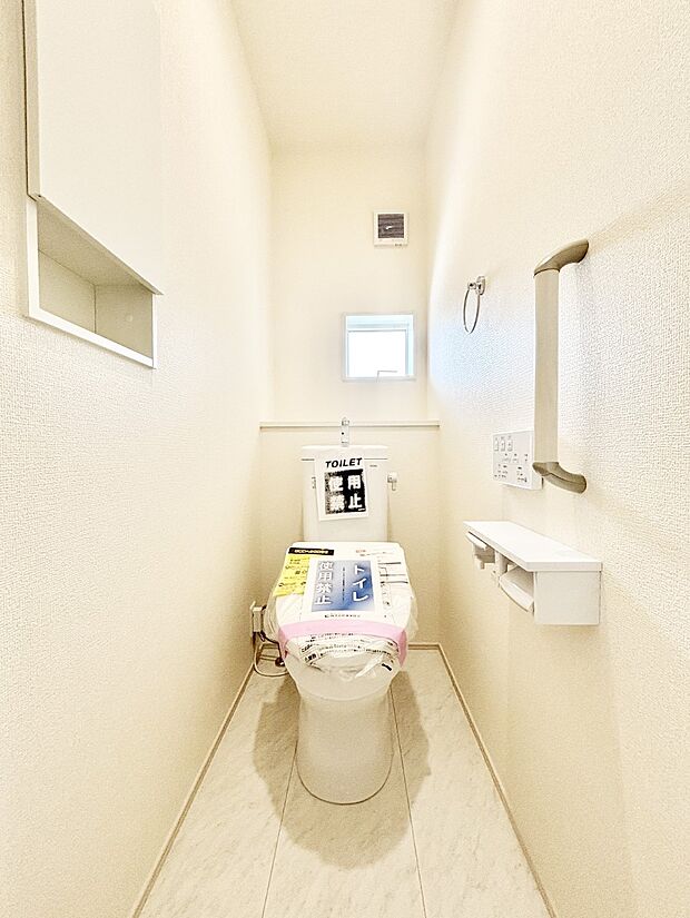 トイレは温水洗浄機能付き